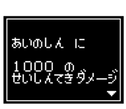 240509941