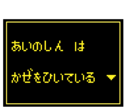 240509942