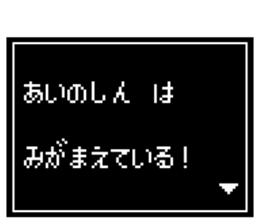 240509943