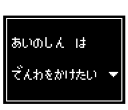 240509945