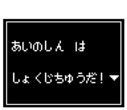 240509947
