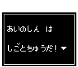 240509948