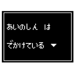240509949