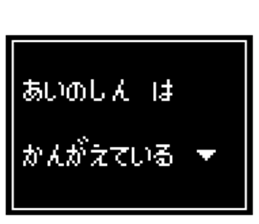 240509950