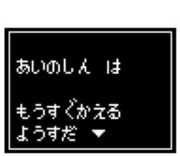 240509952