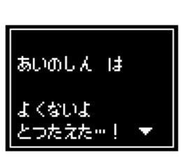 240509954