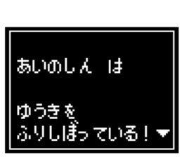240509956