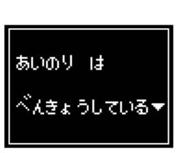 240514295