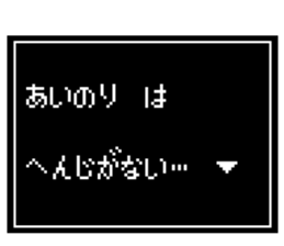 240514297