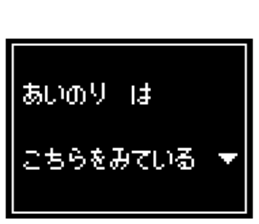 240514298