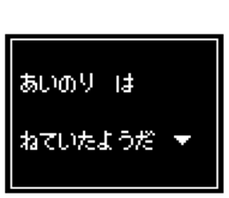 240514299