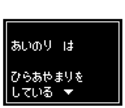 240514303