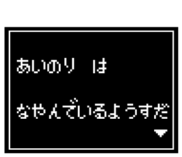 240514304