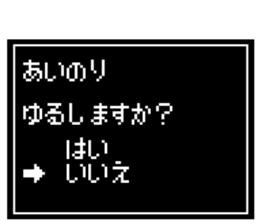 240514305