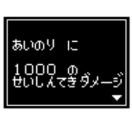 240514309