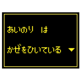 240514310