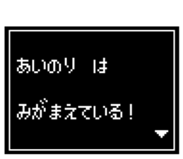 240514311