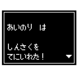 240514312