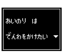 240514313