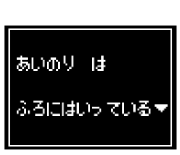 240514314