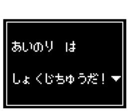 240514315