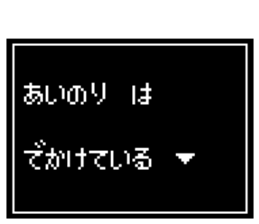 240514317