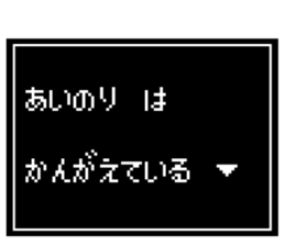 240514318