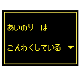 240514319