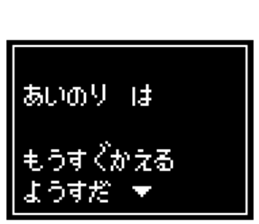 240514320
