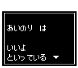 240514321