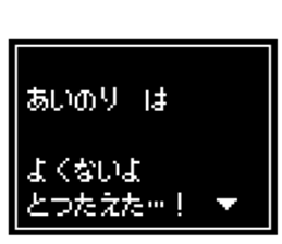 240514322