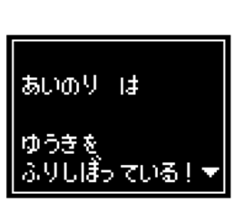 240514324