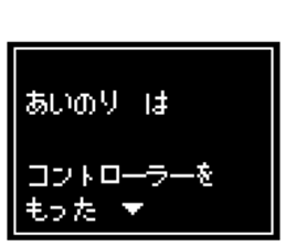 240514325