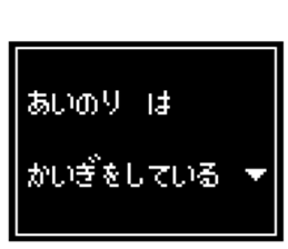 240514327