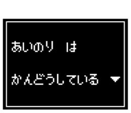 240514330