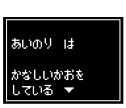 240514332