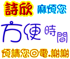 240518797