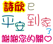 240518802