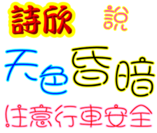 240518804