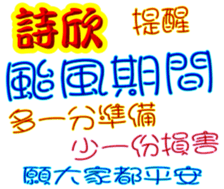240518806
