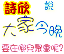 240518810