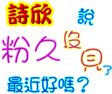 240518811