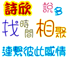 240518812