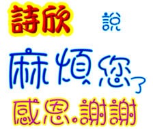 240518815