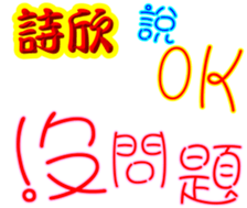 240518816
