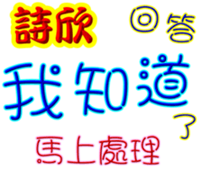 240518817