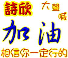 240518818