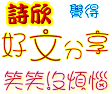 240518821