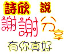 240518822