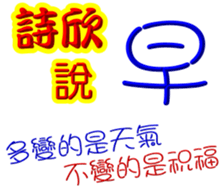 240518825